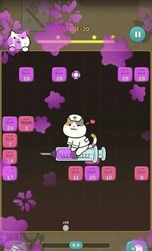 神秘的貓科牙醫(yī)游戲截圖3