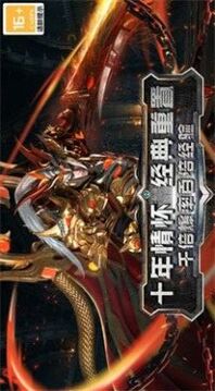 引魂之路游戲截圖2
