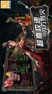 引魂之路游戲截圖1