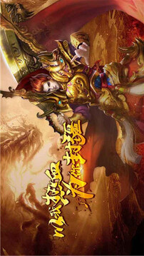 決勝蒼穹沉默復古游戲截圖1