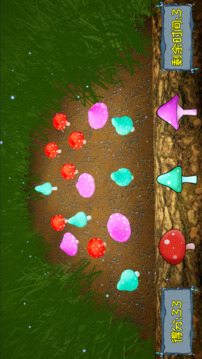 Toadstool Tally游戲截圖2