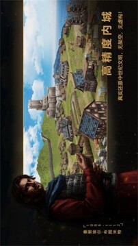 沙盤戰(zhàn)爭游戲截圖2