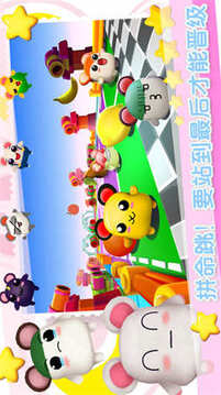 瘋狂逃跑大賽游戲截圖2