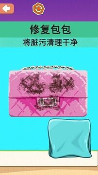 沉浸化妝品修復(fù)游戲截圖2