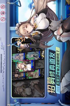 代號聊天群游戲截圖2