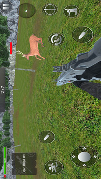 Deer Hunter Dino Hinting游戲截圖1
