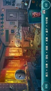 美國(guó)西部拓荒時(shí)代游戲截圖3
