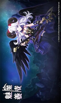 魅魔養(yǎng)成游戲截圖1