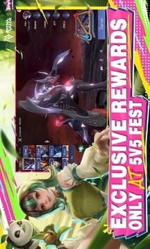 Arena of Valor游戲截圖2