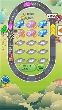 滾球賽車游戲截圖1