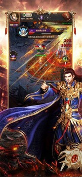 月靈傳奇龍皇游戲截圖2