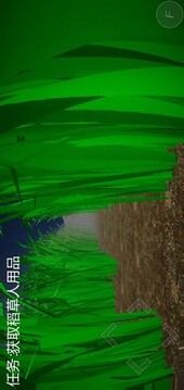 恐怖稻草人游戲截圖2