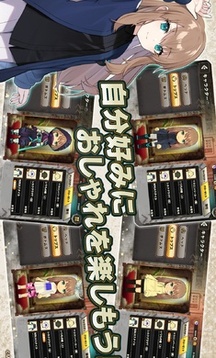 神秘遺物游戲截圖3
