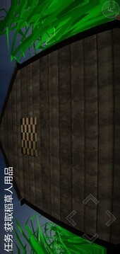 恐怖稻草人游戲截圖4