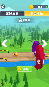 超酷跑跑跑游戲截圖2