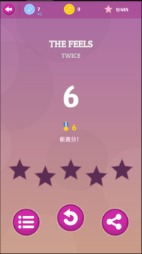 kpop游戲截圖3