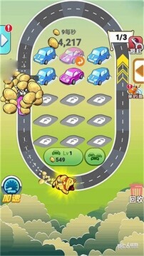滾球賽車游戲截圖3