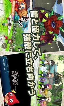 神秘遺物游戲截圖4