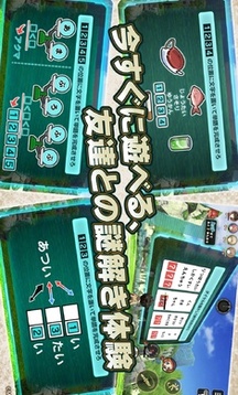 神秘遺物游戲截圖5