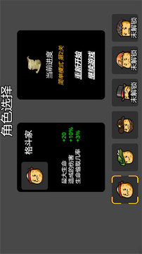 槍王爭(zhēng)奪戰(zhàn)游戲截圖2