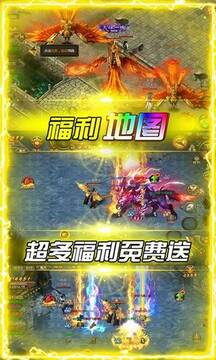 嗜血江湖刀游戲截圖1