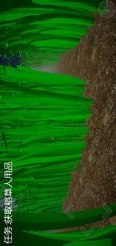 恐怖稻草人游戲截圖5