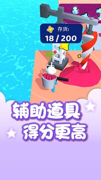 開(kāi)局一片島游戲截圖2