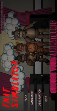 Fnaf全明星游戲截圖3