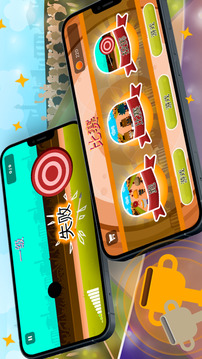 愛琴海榮耀游戲截圖2