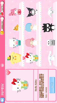HelloKitty夢幻樂園游戲截圖3