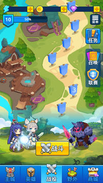 戰(zhàn)爭合成軍團(tuán)游戲截圖3