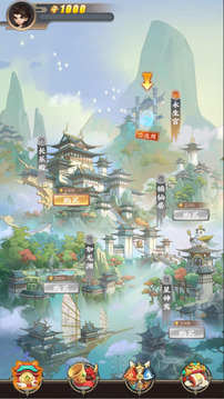 封神修仙傳國風仙俠游戲截圖4