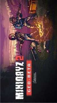 迷你DayZ2游戲截圖3