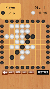 象棋翻翻游戏截图5