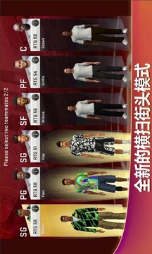 2k20游戲截圖4