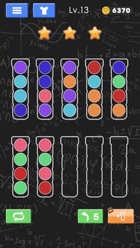 Color Sorting游戲截圖5
