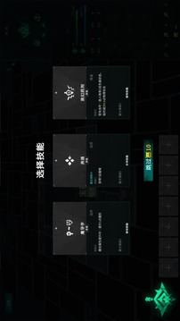 方塊地牢2游戲截圖5