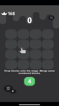 2048極限挑戰(zhàn)游戲截圖3