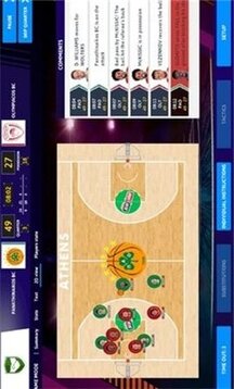 国际篮球经理游戏截图1