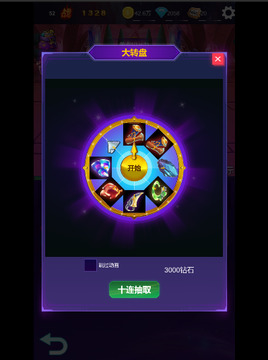 小小劍客傳奇游戲截圖2