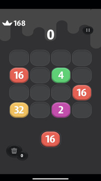 2048極限挑戰(zhàn)游戲截圖1