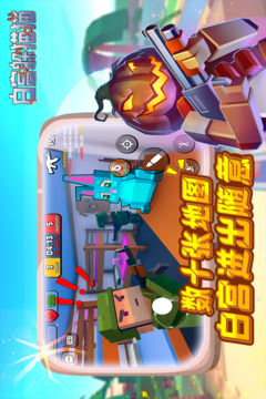 白屋躲貓貓游戲截圖5