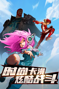 拉面英雄游戲截圖5