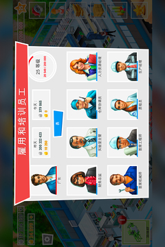 包工頭模擬游戲截圖3