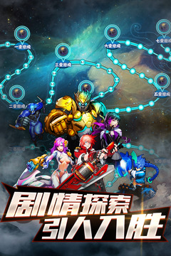 拉面英雄游戲截圖1