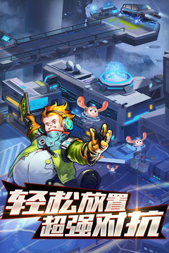 拉面英雄游戲截圖4