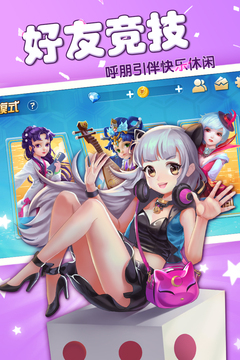 模擬領(lǐng)主游戲截圖3