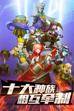 拉面英雄游戲截圖2
