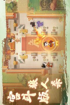 宮廷殺游戲截圖5