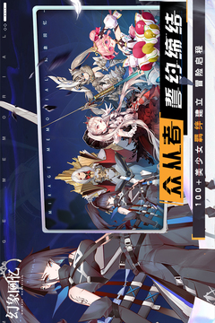 幻象回憶游戲截圖4
